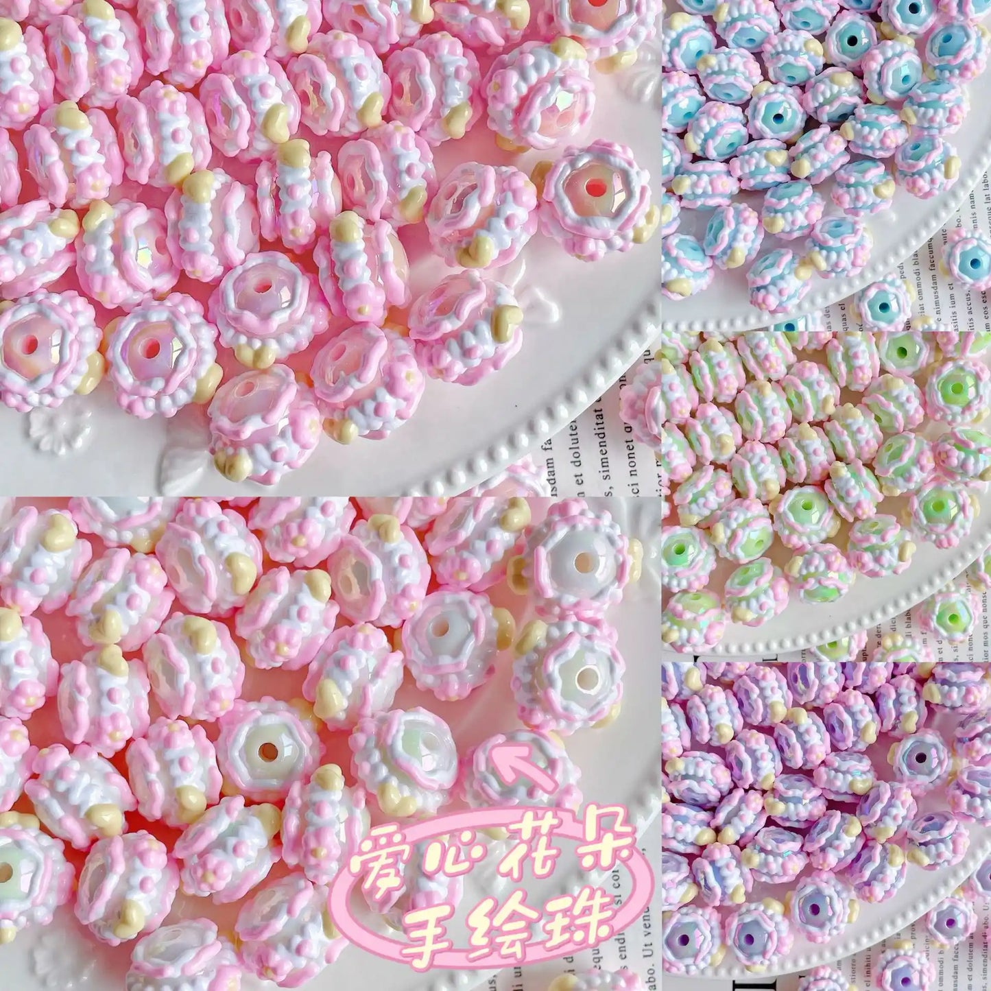 混色アクリルビーズ